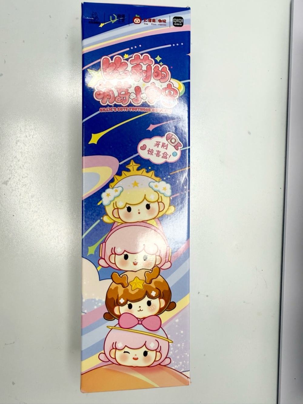 Cute Cartoon Stack Toothbrush  - Blue & Pink